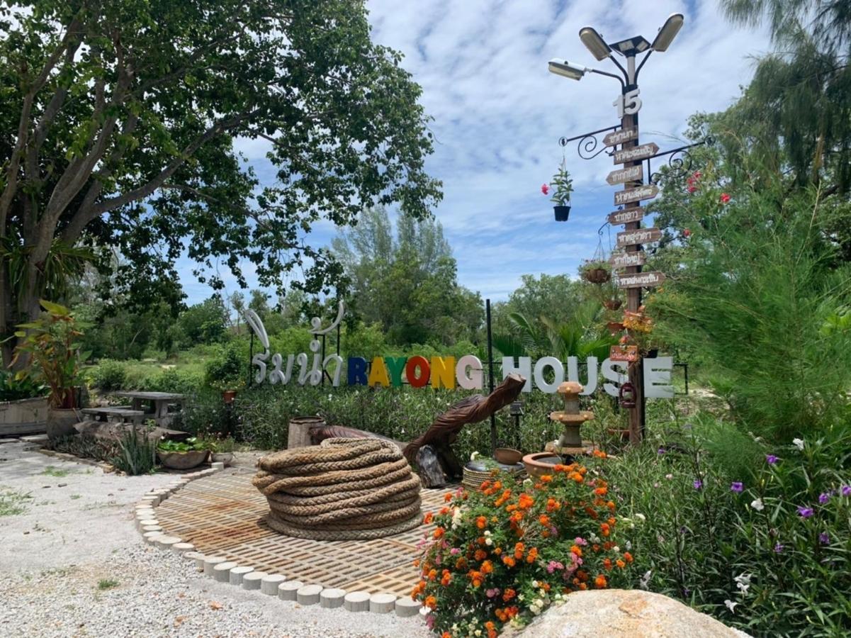 Rayonghouse Resort Exterior foto
